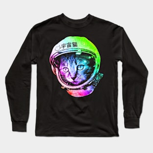 Space Cat in Astronaut Long Sleeve T-Shirt